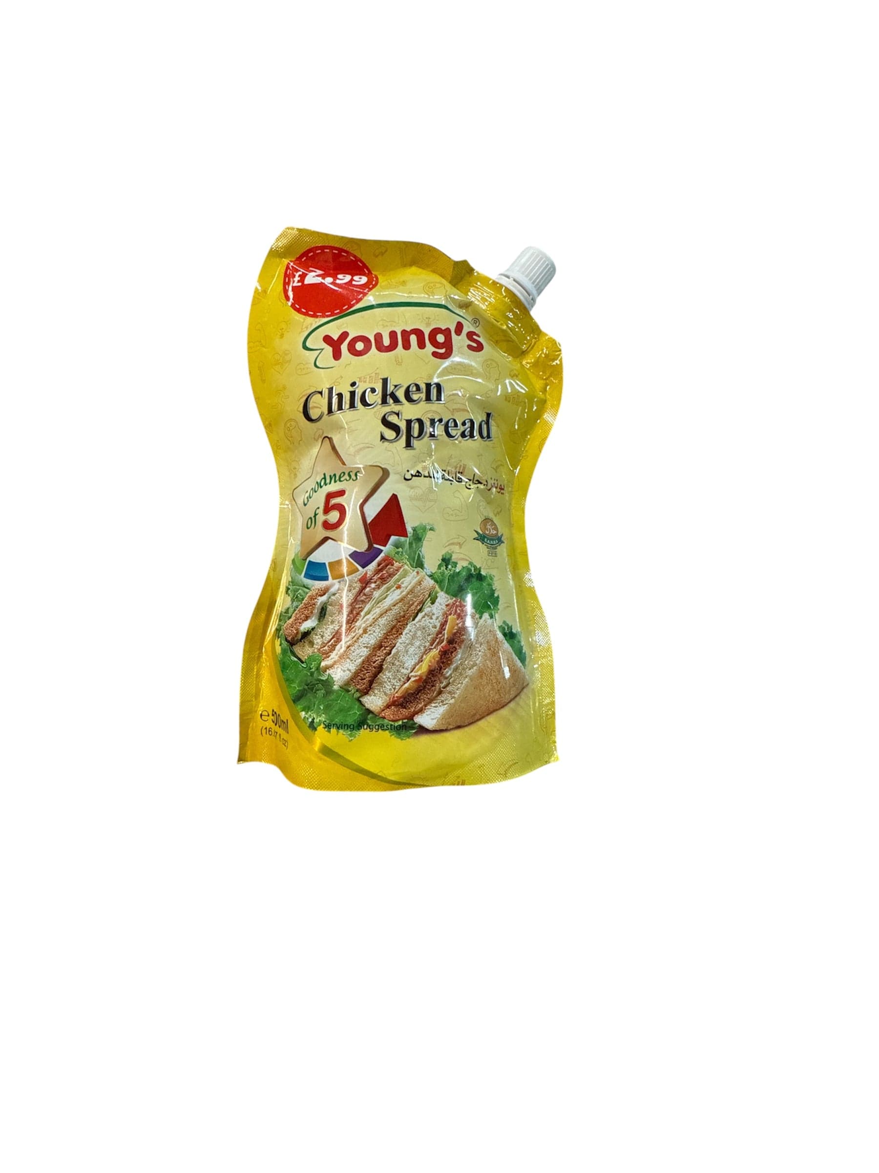 Young's Chicken Spread 500ml